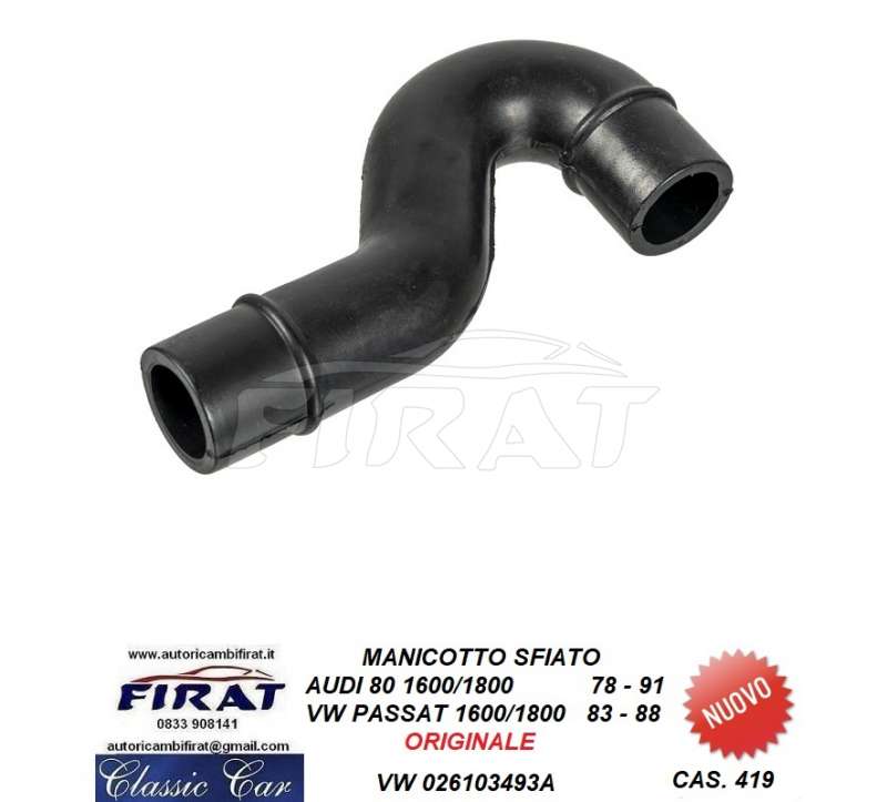 MANICOTTO SFIATO AUDI 80 - PASSAT (026103493A)